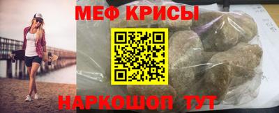 скорость Боровичи