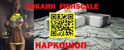 скорость Боровичи