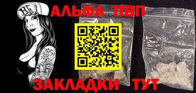 ПСИЛОЦИБИНОВЫЕ ГРИБЫ Бердск