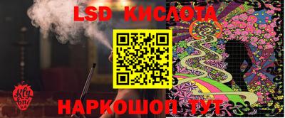 мефедрон Брянск