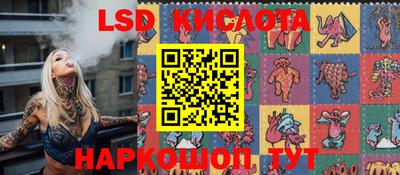 скорость Боровичи