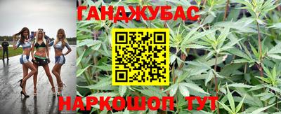 скорость Боровичи