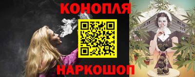 скорость Боровичи