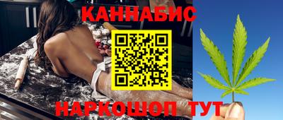 скорость Боровичи