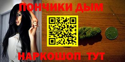 ПСИЛОЦИБИНОВЫЕ ГРИБЫ Бердск
