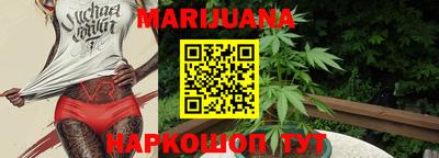 мефедрон Брянск