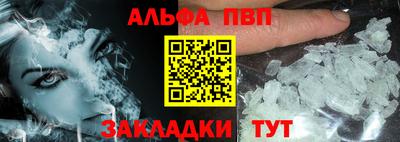скорость Боровичи