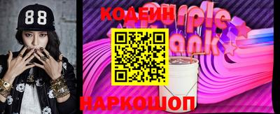 прущая мука Братск