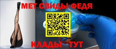 прущая мука Братск
