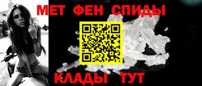 ПСИЛОЦИБИНОВЫЕ ГРИБЫ Бердск