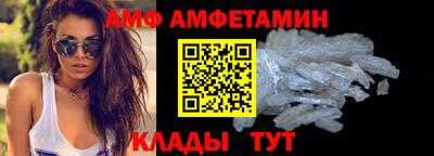 скорость Боровичи