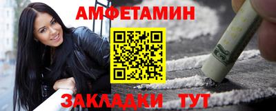 скорость Боровичи