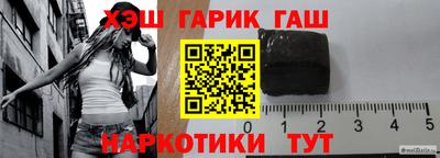 скорость Боровичи