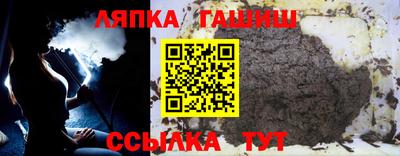 скорость Боровичи