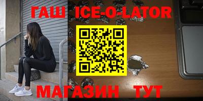 ПСИЛОЦИБИНОВЫЕ ГРИБЫ Бердск