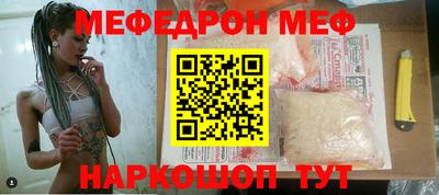 скорость Боровичи